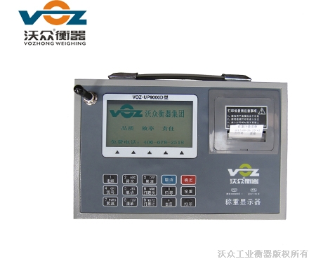 VOZ-UP�ͷQ�؃x��