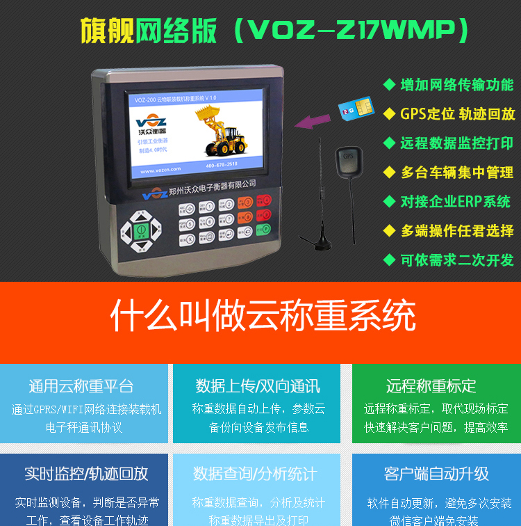 Z17�W�b�d�C��