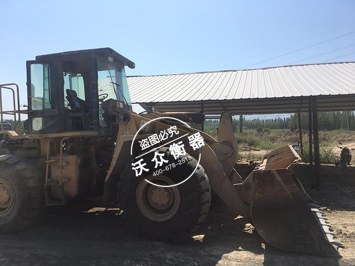 新疆裝載機電子秤