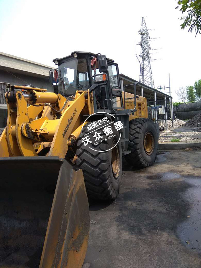 遼寧營口煤礦裝載機電子秤