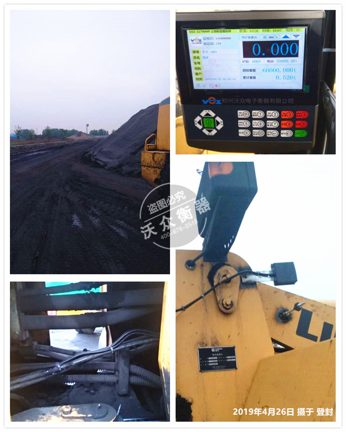 �Ƿ����b�d�C(j��)��ӳӰ��b