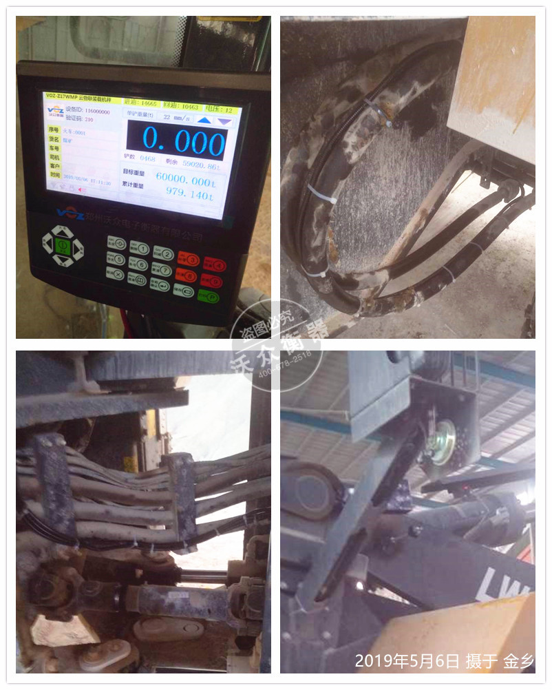 ���lʯ�ϏS�b�d�C��ӳӰ��b�F��