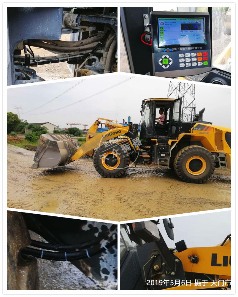 ���T���b�d�C��ӳӰ��b�F��