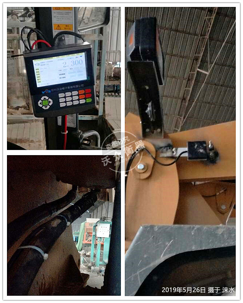 �Zˮ�b�d�C��ӳӰ��b�F��