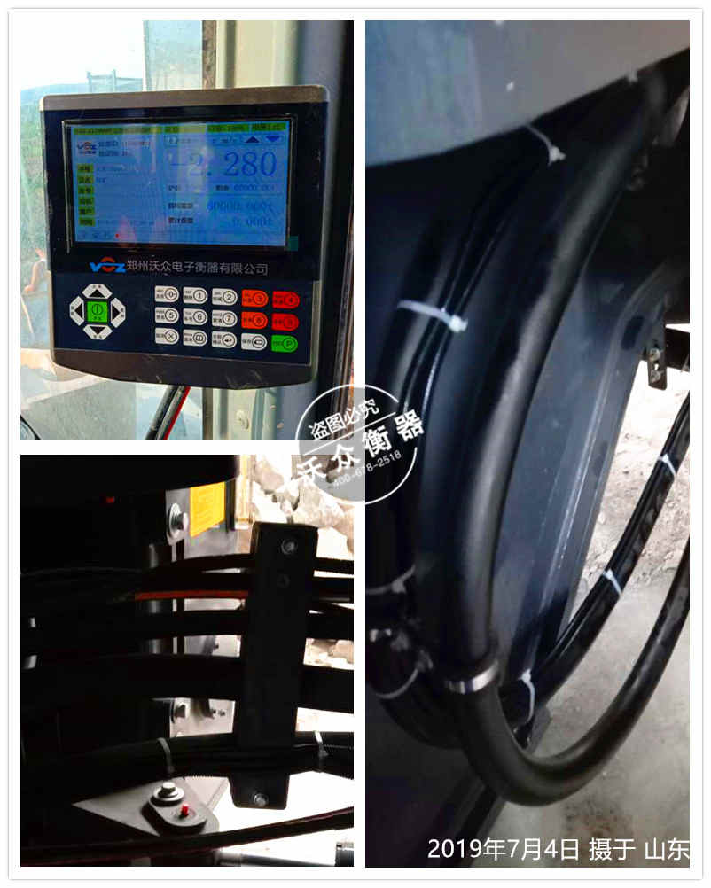 ɽ�|�b�d�C��ӳӰ��b�F��