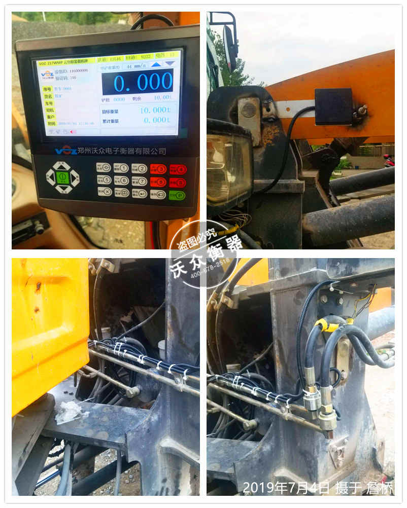 ղ���b�d�C��ӳӰ��b�F��