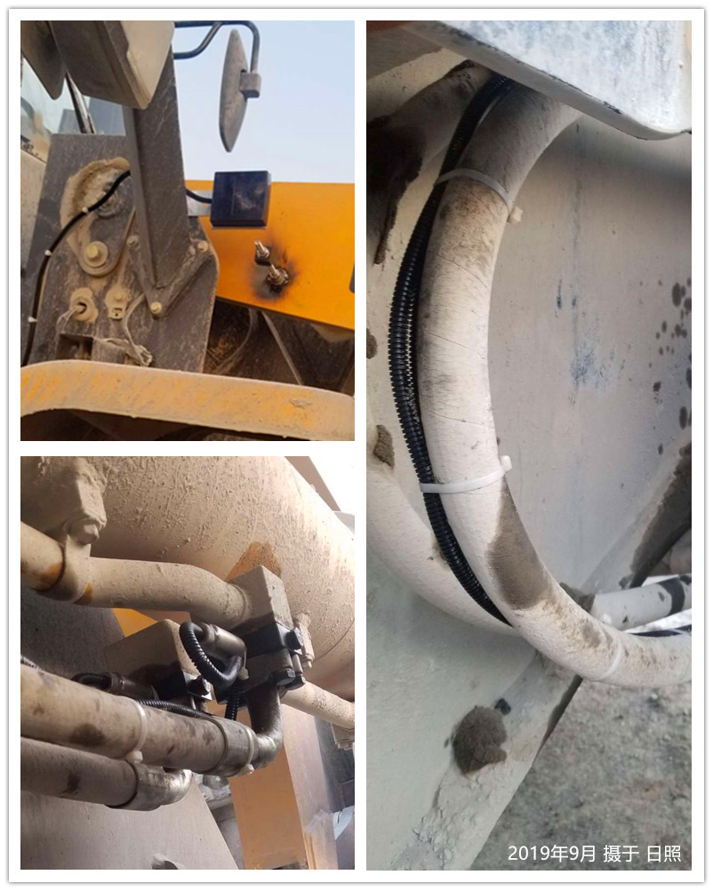 裝載機電子秤攝于日照