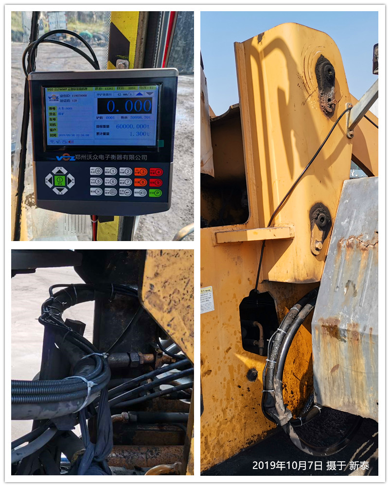 2019年9月裝載機電子秤安裝于山東泰安