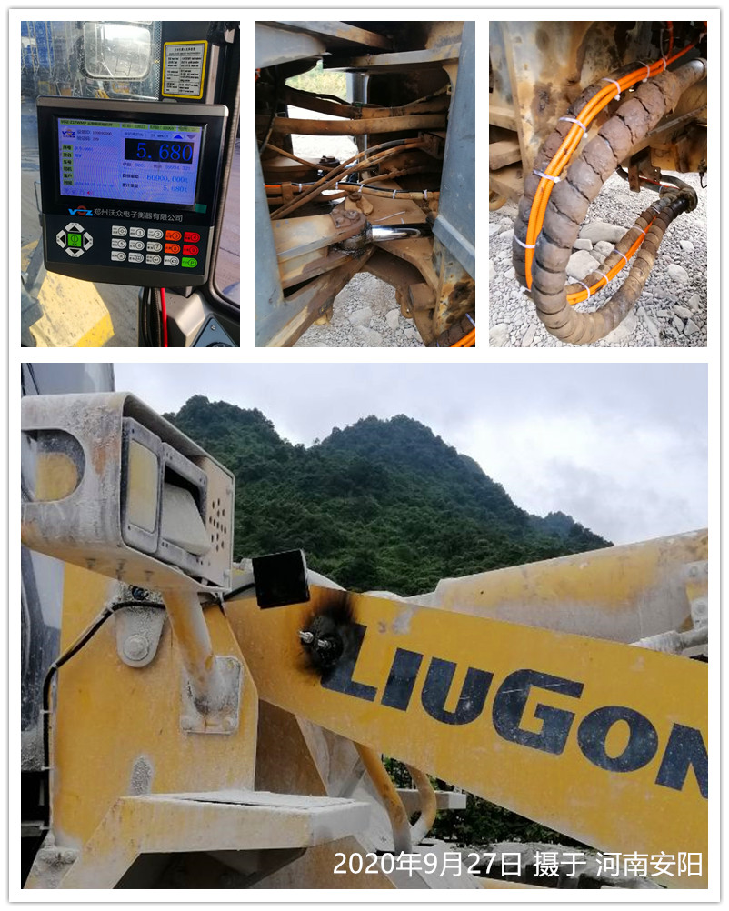 2020��9��22�պ��ϰ���b�d�C��ӳӰ��b�F��