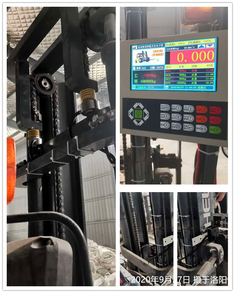 2020��9��27�ղ�܇����ꖰ��b�F(xi��n)��