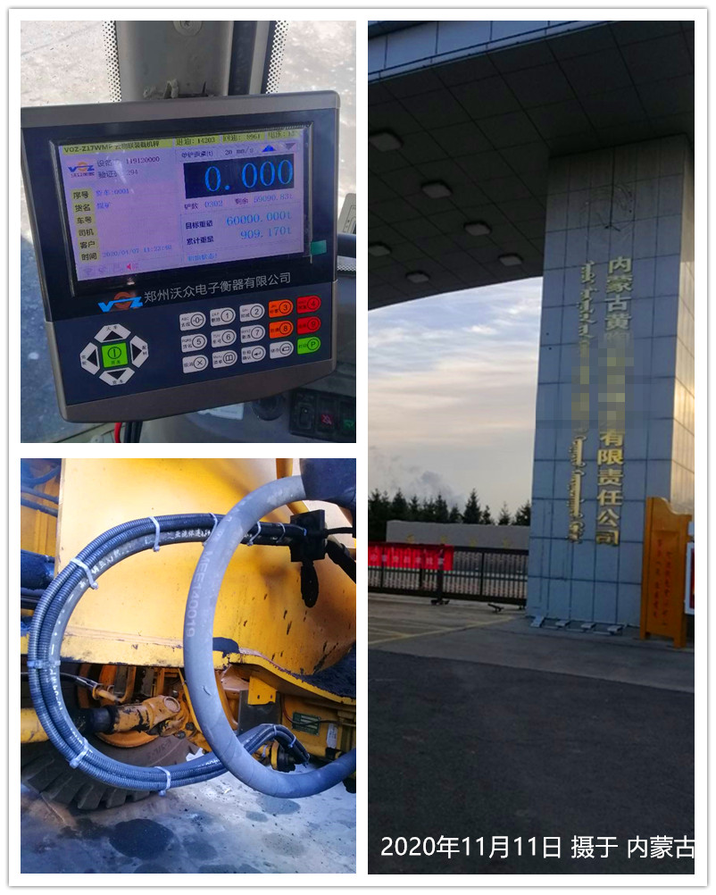 ��(n��i)�ɹ��b�d�C(j��)��ӳӰ��b