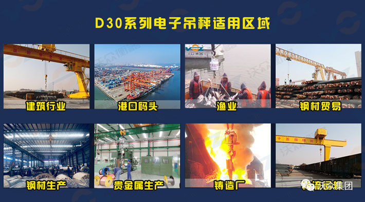 D30ʹ���I��