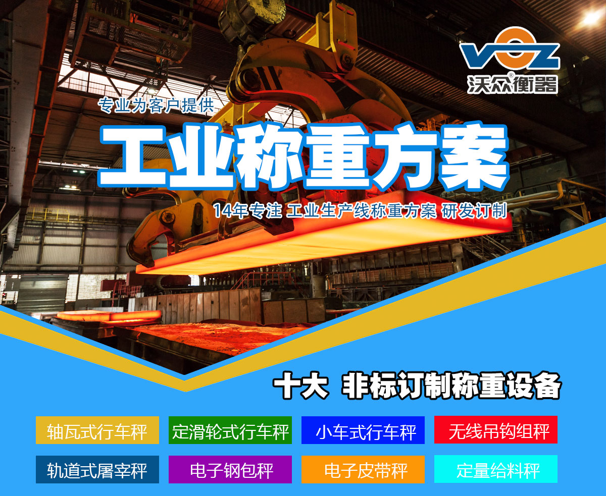 �ǘ˹��I(y��)�Q��ϵ�y(t��ng)ӆ��